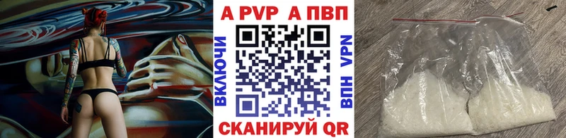 Купить наркотики сайты Аксай АМФЕТАМИН СОЛЬ НБОМе Конопля Мефедрон