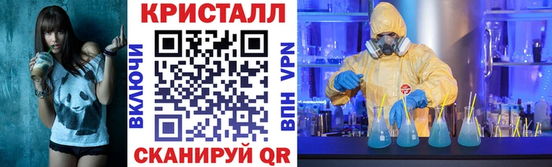 кракен вход  Аксай  АМФ Розовый 
