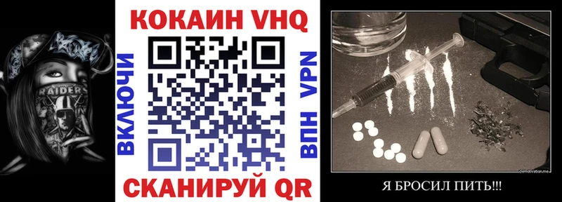 КОКАИН Боливия  Аксай 
