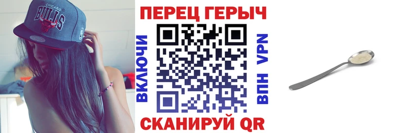 даркнет сайт  Аксай  ГЕРОИН гречка 