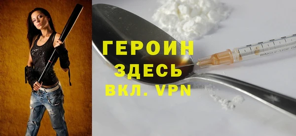 винт Абаза