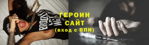 винт Абаза