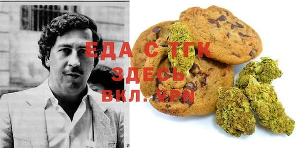 винт Абаза