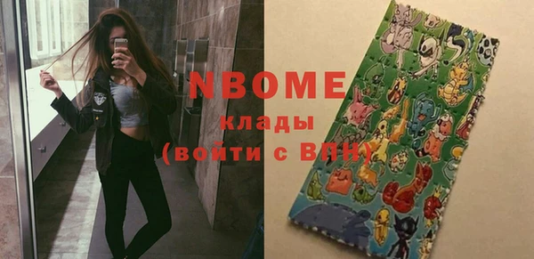 винт Абаза