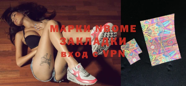винт Абаза