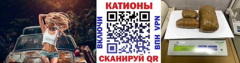 Меф VHQ  Аксай 